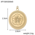 Detail view of round gold pendant with floral engraving and 2.3x2.0cm size dimensions - Hibiscus Flower Serrated Round Plate (XP15893D0W0)