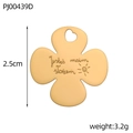 Detail of clover stainless steel pendant with engraving and heart-shaped hole detail - Gold Clover Engraved Tag (PJ00439D)
