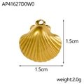 Detailed view of a 1.5cm golden shell pendant showing dimensions and metallic texture - Gold Radial Texture Scallop Style (AP41627D0W0)