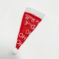 Détail de porte-couverts de Noël avec broderie festive Deck the Halls et HO HO HO - Style Texte