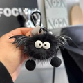 Süßer schwarzer Fledermaus-Plüsch-Anhänger mit Flügeln für Taschen und Schlüssel - Schwarz / 6cm