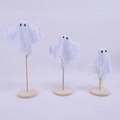 Three minimalist Halloween ghost decorations with white mesh fabric and wooden bases - Ghost Tabletop Ornaments Wood Base