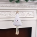 Cute white plush Christmas tree doll with gold star and green striped legs - White With Baseball Charm