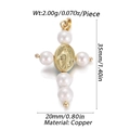 Golden copper Virgin Mary cross pendant with white pearls, size 35mm x 20mm - Pearl Virgin Mary Cross (YSN049-11)