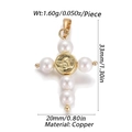 Golden brass cross pendant with white pearls and angel relief, 33mm religious jewelry DIY charm - Pearl Angel Cross (YSN049-12)