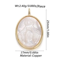 Oval Virgin Mary pendant in gold copper with white shell relief and 25mm height - Mother of Pearl Virgin Mary (YSN050-07)