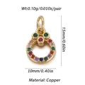 Colorful 14K copper pendant with round zircon stones in vibrant rainbow colors - Rainbow Ring Shape (004-01)