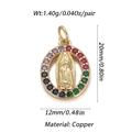 Detailed view of Virgin Mary copper pendant with colorful zircon stones and dimensions - Virgin Mary Relief Oval Style (009-04)