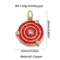 Detailansicht eines 15x20mm Kupfer-Regenbogenanhängers mit roter Emaille-Füllung - Roter Galaxiestil (8)