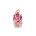 Pink oval faceted crystal pendant with golden four-prong setting for DIY jewelry - Pink Oval Gemstone Gold Base Pendant (074-09)