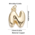 Polished golden copper balloon initial N pendant charm with rounded 3D bubble effect - Letter N