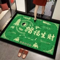 Traditional green Chinese entrance mat with 'Ta Fu' calligraphy and non-slip backing - Green Eight Trigrams - Prosperity