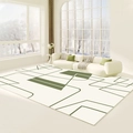 Modern minimalist geometric green and off-white rug for living room decor - Color Conception - 6 / 60x90cm Washable High Density