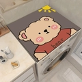 Cute cartoon bear pattern waterproof PVC washing machine top cover mat in dark grey - Bear