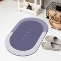 Oval purple and grey absorbent non-slip bath mat with HOME text for bathroom entrance - Oval / Smoky Purple / 40*60cm