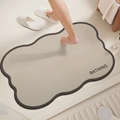 Tappetino da bagno in terra di diatomee beige a forma di nuvola con scritta BATHING - Forma a Onda Minimalista-1 / 40*60cm (Nuovo Farina Fossile)