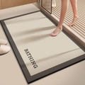 Tappetino bagno assorbente in diatomite con scritta 'BATHING', scendibagno antiscivolo marrone - Rettangolo - Bagno Semplice - Colore Legno di Agar / 40x60cm (Nuova Farina Fossile)