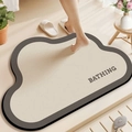 Close-up of cloud-shaped bathroom mat with Bathing text and anti-slip gray edge - Cloud Shape - Jianmu Style (Soft Velvet) / Agarwood / 40x60cm