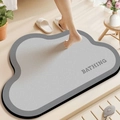 Cloud-shaped diatom mud bath mat with gray border and Bathing typography in bathroom - Cloud - Jianmu Style / Premium Grey / 40x60cm