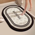 Detail of oval absorbent bath mat with BATHING text and geometric pattern in bathroom setup - Straight Edge Round - Diamond Grid Skin Friendly Style / Off White / 40x60cm