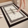Detail view of anti-slip diatom mud bath mat with BATHING text in a bathroom setting - Rectangular Diamond Grid (Soft Velvet Style) / Premium Grey / 40x60cm