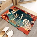 Detalle de alfombra estilo chino con motivos de nubes y monedas de la suerte - Quienes Adopten La Tendencia De La Moda China Ganarán Dinero. / 40*60cm (Nuevo Tierra de Diatomeas)