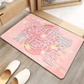 Close-up of pink diatom mud mat with floral patterns and auspicious Chinese blessings - Get Rich And Be Lucky B / 40*60cm (Skin-friendly Velvet)