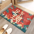 Detail of Chinese style floor mat featuring koi fish, waves and fortune calligraphy - Chinese Trend: Wealth Comes From Your Feet. / 40*60cm (Skin-friendly Velvet)