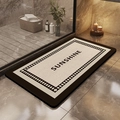 Absorbent marble diatom mud bath mat with Sunshine text and black border design - Jianke Square / 40*60cm (Skin-friendly Velvet)
