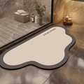 Cloud-shaped sunshine diatom mud bath mat with gray border on marble floor - Jianshu Cloud / 40*60cm (Skin-friendly Velvet)