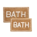 Detail of plush brown bath mat with white BATH lettering and reinforced stitched edges - 822 Fryrd-11 / 40*60cm (Skin-Friendly Surface)