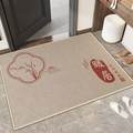 Detail of New Chinese linen style diatom mud entryway mat with non-slip texture and warm home print - Warm Home Red / 40*60cm (Skin-friendly Velvet)