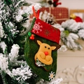 Weihnachtsstrumpf-Besteckhalter aus dunkelgrünem Filz mit 3D-Rentier-Design am Baum - Rentier-Stil (SDW039 Weihnachtsstrumpf Rentier)
