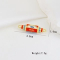 18K vergoldeter Anhänger mit bösem Blick, WILL-Gravur und Emaille-Inlay, 3.9x1.0cm - Rechteckiger WILL Böser Blick Verbinder (10)
