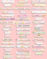 Set of 100 colorful inspirational quote stickers for luggage and laptop decoration - Love Quotes Text