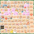 90pcs cute cartoon bear and bunny stickers set for journal and phone decoration - Cream Bear Sauce (Art No-Cream Bear Sauce 90 Sheets)