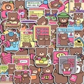 50er Set süße Cartoon Bären Aufkleber wasserfest für Laptop und Scrapbooking Dekoration - Koreanischer Bär Stil A