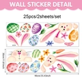 Close-up of Easter wall sticker set with 25 pieces showing rabbit and egg detail - 90*30cm*2 Sheets / UV26T60082T_R