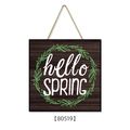 Rustic wooden square Hello Spring sign with green leaf wreath and hanging jute rope - L:30cmx30cmx0.5cm