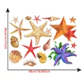 Self-adhesive watercolor sea star and seashell wall stickers, PVC ocean decor set - 48*36cm