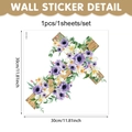 Detail view of 30x30cm PVC floral cross wall sticker with wood texture and purple flowers - Purple Flower Cross (UV24Y11160T_T) / 30*30cm