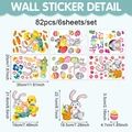 Easter bunny wall stickers set with 82 pieces including colorful eggs and cartoon rabbits - Cartoon Gray Long-Eared Bunny (UV24Y11475T_T)