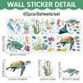 Detailed dimensions of marine animal wall stickers including sea turtles and coral patterns - Watercolor Marine Life Group (CT24Y11796T_T) / 20*30cm