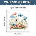 Sticker couvercle WC fleurs marguerites 24x24cm autocollant PVC imperméable décor floral mural - 24x24cm / Fleurs de Pavot Multicolores (UV24Y12053T_T)