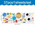 Selbstklebende PVC-Wandtattoos mit Astronaut und Planeten, 37-teiliges Set fürs Kinderzimmer - Multi-Planet Und Astronaut Alien-Kreatur Stil (CT24Y11045J_R) / 90x30cm