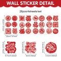Maßangaben für 26-teiliges Set chinesische Neujahrs-Fensterbilder aus PVC mit Fu-Zeichen - Fu Schriftzeichen Kalligraphie Sticker Set Stil B (CT26Y80014S_T) / 20x30cm