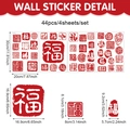 Set mit 44 roten Fu-Schriftzeichen Fensteraufkleber mit traditioneller Kalligraphie - Fu Schriftzeichen Kalligraphie Sticker Set Stil A (CT26Y80013S_T) / 20x30cm