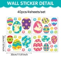 Easter bunny and colorful eggs static PVC window stickers, 4 sheets set of 40 decals - 40Pcs Easter Egg Rabbit Style (UV26T60014T_T) / 20*30cm