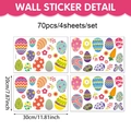 70pcs Easter egg and bunny static window stickers set with floral patterns on 4 sheets - 70Pcs Easter Egg Floral Style (UV26T60010T_T) / 20*30cm