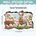 3D Easter bunny and eggs wall sticker, 61x40cm peel and stick PVC decal for kids room - Single Rabbit Tulip Style (UV24Y11470T_R)